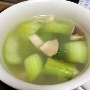 簡単♪チンゲン菜とエリンギの中華スープ